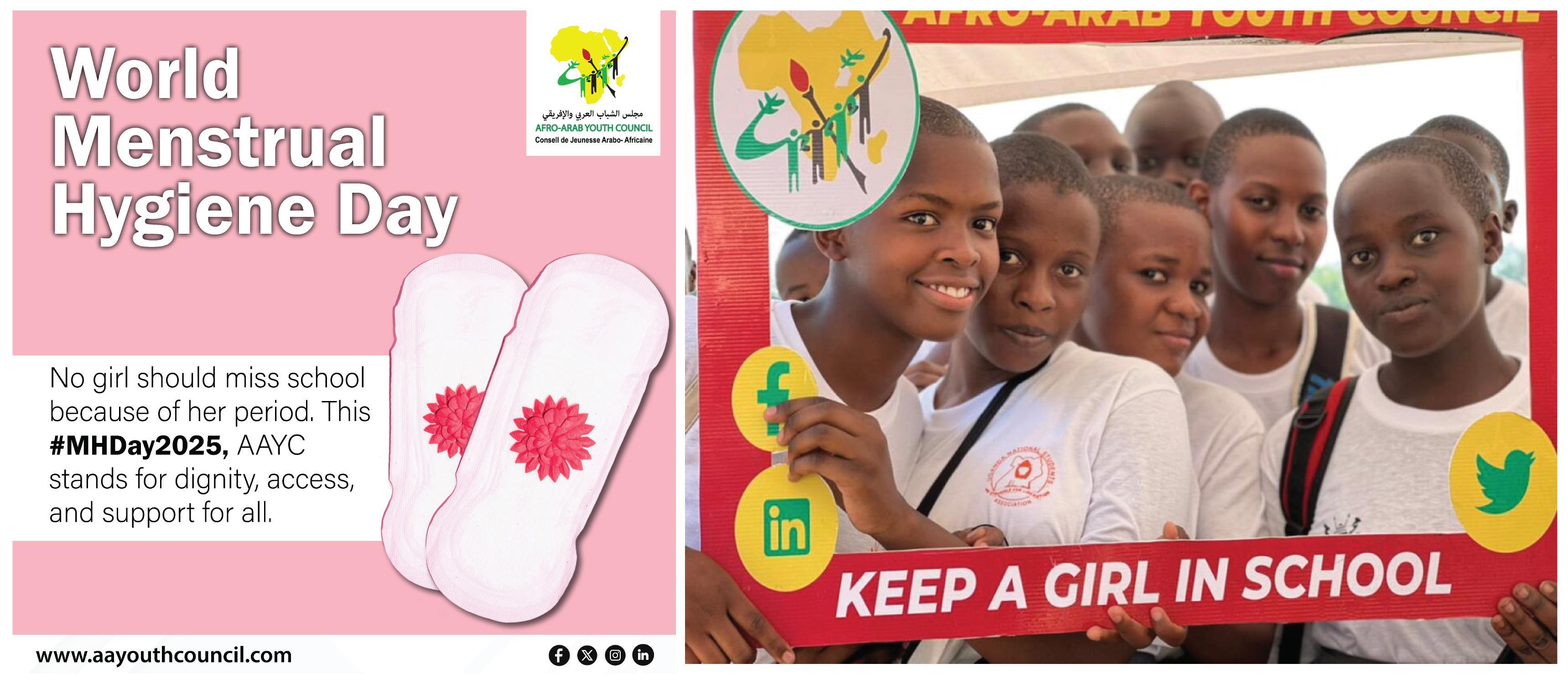 World Menstrual Hygiene Day 2025