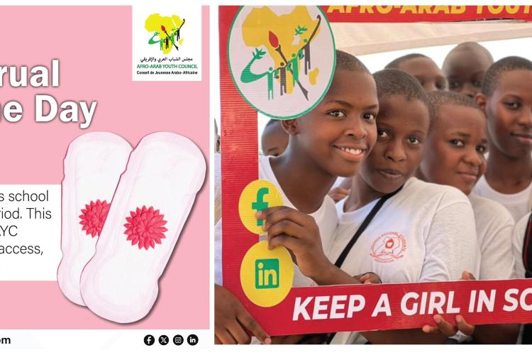 World Menstrual Hygiene Day 2025