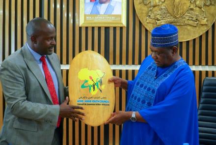 secretary to the government of the federation